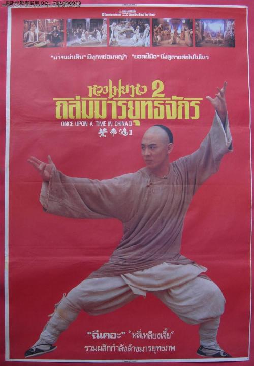怎么买假的圣里奥大学学位证